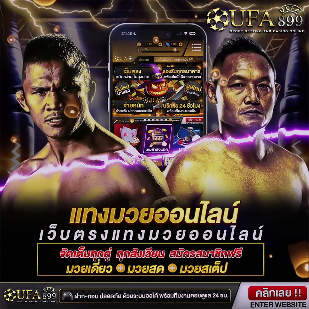 常见的网络营销推广方法角色详情截图3